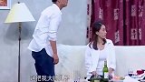 许君聪怒骂：把帅儿子魂都勾没了! 张小斐：你李莲英啊