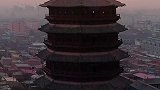 应县木塔世界第一高