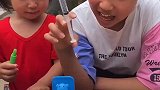 七彩童年：我害怕呢
