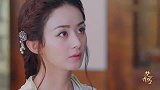 楚乔传：因为华佗秋水，星儿眼睛涅盘重生，可以看到常人看不到的