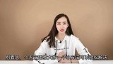 鱼刺卡在喉咙怎么办别再喝醋吃馒头，教你一招，安全去除鱼刺