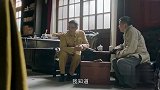 叶正红大叔当初不给鬼子干活，解放后被重用，为主席服务