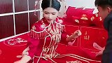 结婚坐福，是有什么讲究吗