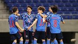 通过40强赛丢球寻觅日本防守漏洞 国足破门需抓机会+奇招