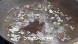 早餐你就吃这个，几分钟就做好，做法简单，关键是好吃又营养