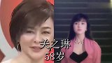 15位经典女星现状对比，朱茵一黑毁所有，蓝洁瑛很可惜