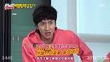 RM：若不想因恋爱中的小打小闹而分手的话就一起看爱情电影