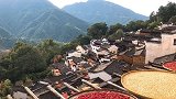 中国最美乡村