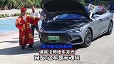 男子刚买的新车，请来法师给车开光