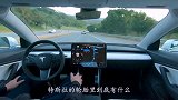 特斯拉的车胎内部是怎样的？老外现场拆解，结果大开眼界！