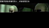 耍酷双胞胎想撞死别人，却被极限反杀