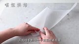 超美腻的小马蛋糕筒教程！简单易学颜值高，送女儿一定会喜欢的