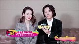 王思聪初见戚薇，就惊为天人！戚薇调侃我离婚，你会娶我么