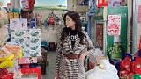 啥钱不钱的，主要是喜欢砍价！