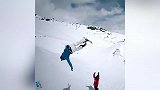 第一视角看大神高难度滑雪 隔着屏幕感受到呼呼的冷风