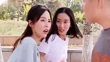 你给我等着，如果不是闺蜜挡着我，今天有你好看的