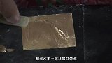 薄如蝉翼的金箔怎么做成的？摄像机拍下全程，多年疑惑终于解开
