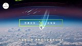 速度越快能量越大，牛排不慎从太空坠落，落地时有几分熟？