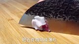 两个洋葱一斤面条，简单一做，出锅比吃红烧肉还解馋，特别解馋