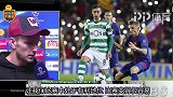 这集我看过？辣鸡：巴萨不分A队B队 谁上都会很拼命