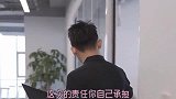 我叫的这么大声,老板应该听见了吧