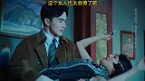这个穿旗袍的女人太会撩了，你们觉得呢
