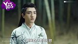 金瀚宣布和她的感情结束了!两人官宣粉丝毒舌因为太丑