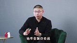 为什么男人遇事就沉默，是冷暴力吗