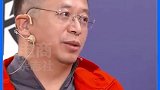 周鸿祎“逼迫”员工生孩子：你作为儿童手表产品经理，怎么能没有孩子呢？