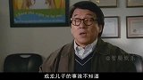 如果有孩子，生活会是另一番景象吗？看周润发与妻子怎么说