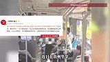 女子因坐过站，干扰司机驾驶被小伙呵斥制止：这关系我们整车人的安全