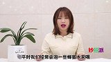 买蜂蜜时不用开盖，轻松辨别蜂蜜真假，我也是才学会，赶紧试一试