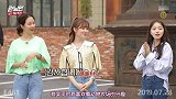 RM：李光洙被女嘉宾形容成一种动物，以为是在骂他一脸懵逼