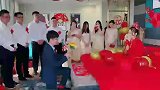 结亲承诺书，新郎挺会即兴改词啊