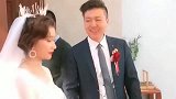 老同学大婚请我当伴郎，看到新娘的一瞬间，我都想直接抢亲