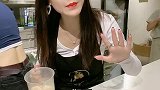 亏得有点心疼！
