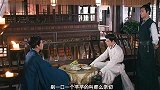两个男人争风吃醋，却被唱戏的唱出来心声！