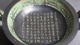 “秦国文字”更接近正统的西周和春秋金文，后世称为“籀文”或“大篆”。滑雪去云上草原  安吉云上草原
