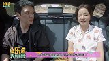 赵丽颖分享在家日常，追剧看电影，冯绍峰成带娃主力
