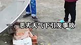 为啥禁用卫星锅，通过它可以看到啥？难怪国家要禁止！