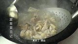 鸡肉这样做，百吃不厌，鲜香入味，好吃解馋，吃一次就忘不了