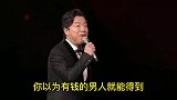 搞笑剪辑配音：幽默调侃语录经典今天你笑了吗？