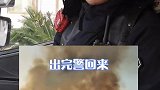 提倡文明祭祀，祭祀时勿带火源上山