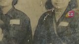 百岁老兵许逊：“当年躲着活，就为你们今天站着活！”#山河见证