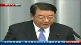 早间新闻-20120413-日本首相称将继续敦促朝鲜不要发射运载火箭
