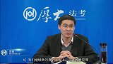 罗翔：你偷两千构成盗窃，而国家工作人员监守自盗却不构成贪污
