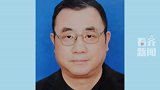 黑龙江省审计厅农业农村审计处处长杨明君接受纪律审查和监察调查