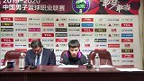 山东新星陈培东：第二节球队打得散漫 好在下半场提高了强度