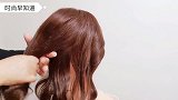 30-40岁的女人，这个季节最适合这样编发型，简单好看
