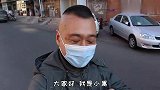 藏在天津河北区胡同里的锅巴菜，神奇的辣椒油真的让人欲仙欲死！